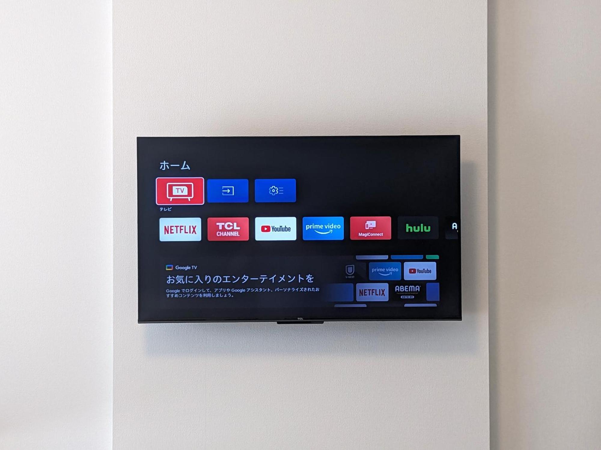 Eslead Hotel Namba South Ⅲ Осака Екстериор снимка